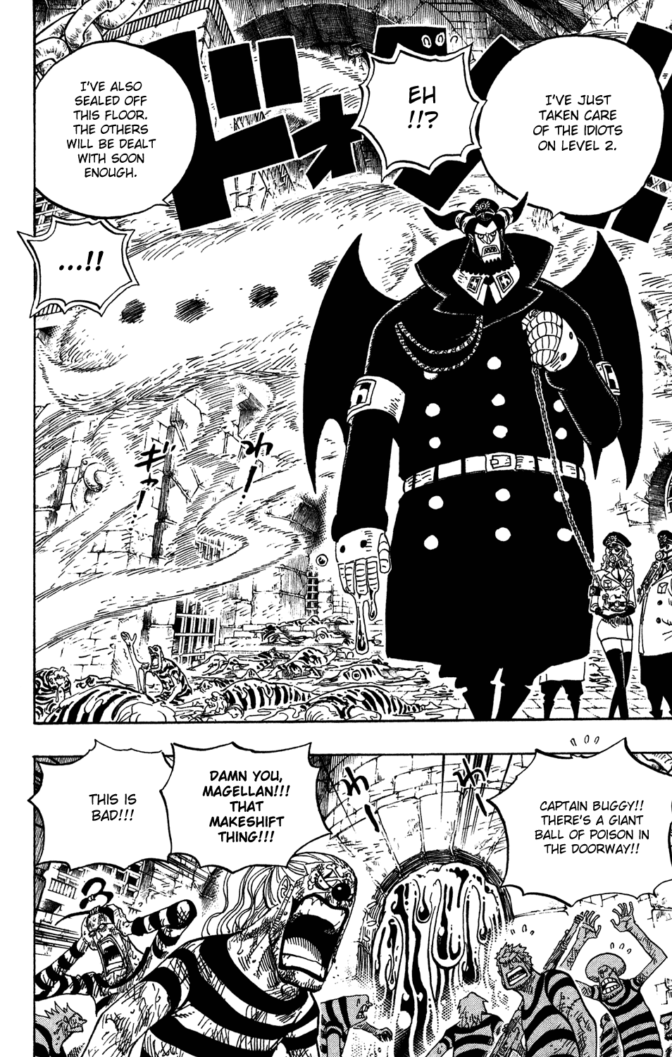 One Piece, Chapter 542 image 17